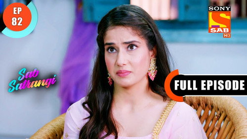 Mannu Is Pissed Off still