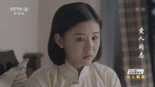 Rose·Faith Season 1 Episode 23 - Episode 23