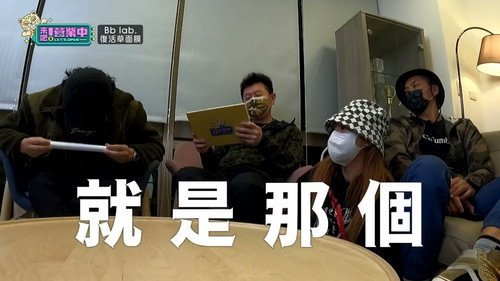 Let's Open Season 1 Episode 13 - Episode 13
