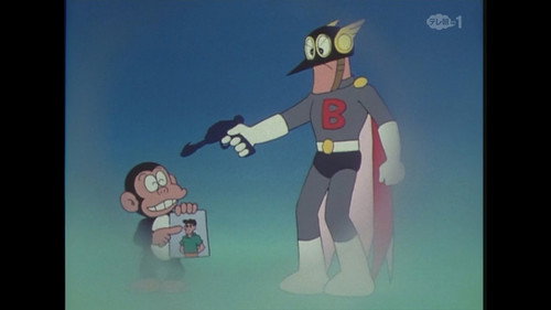 Episode 95 still