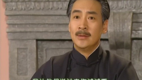 Romance in the Rain Season 1 Episode 16 - Episode 16