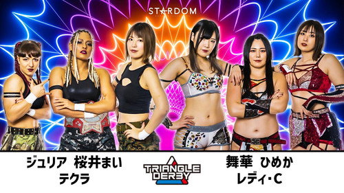 Stardom on Stardom World Season 13 Episode 13 - Stardom Triangle Derby I in Fuji