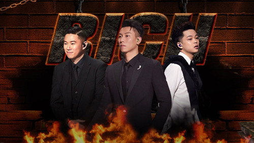 The Rap of China Season 6 Episode 10 - Episode 10