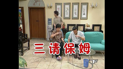 Episode 158 still