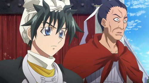 undefined Season 1 Episode 3 - Yozen