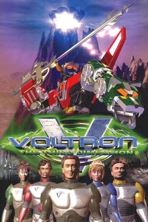 Voltron: The Third Dimension poster