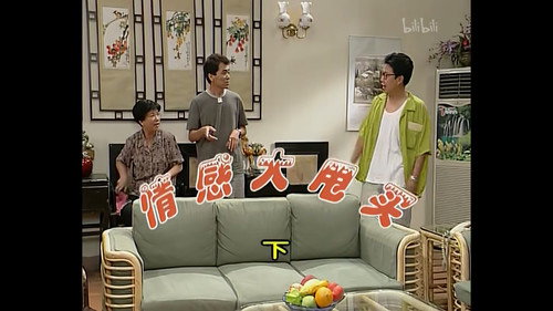 Episode 388 still