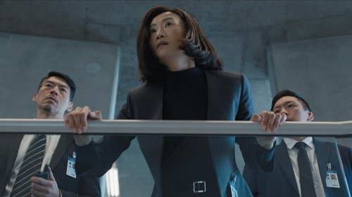 undefined Season 2 Episode 5 - W.S.T.W.T.P.