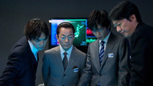 AIBOU: Tokyo Detective Duo Season 11 Episode 19 - Episode 19