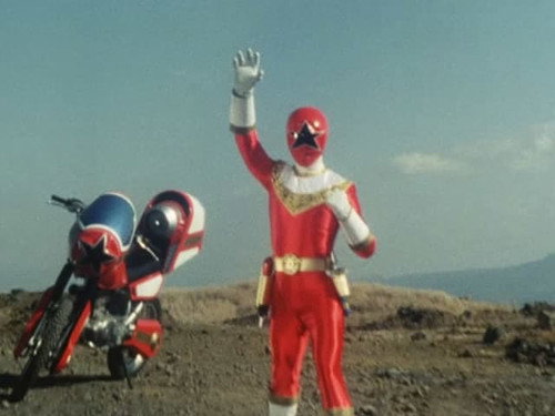 Chouriki Sentai Ohranger Season 1 Episode 1 - Invasion!! 1999
