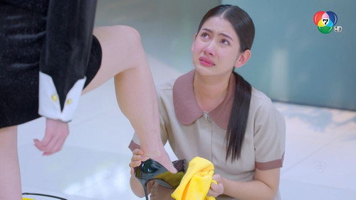 Phisuea Salap Lai Season 1 Episode 8 - Episode 8