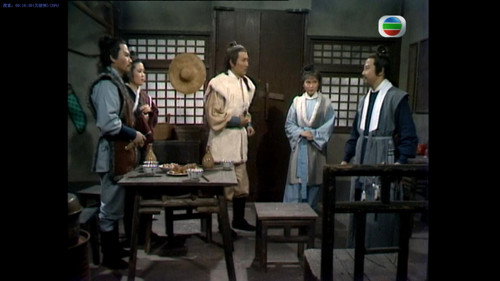 The Legend of the Condor Heroes Season 1 Episode 1 - Episode 1
