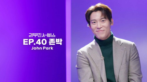John Park still