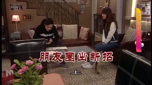 Episode 3125 still