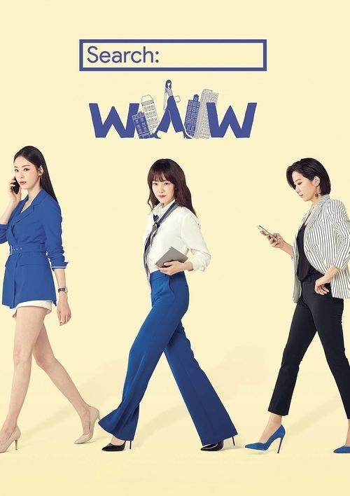 Search: WWW poster