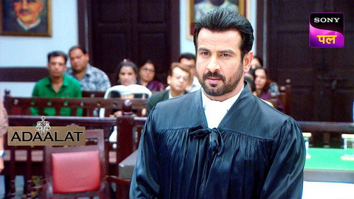 Gumnam Jahaz Ka Rahasya still