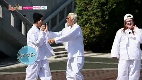 Martial Arts Party still