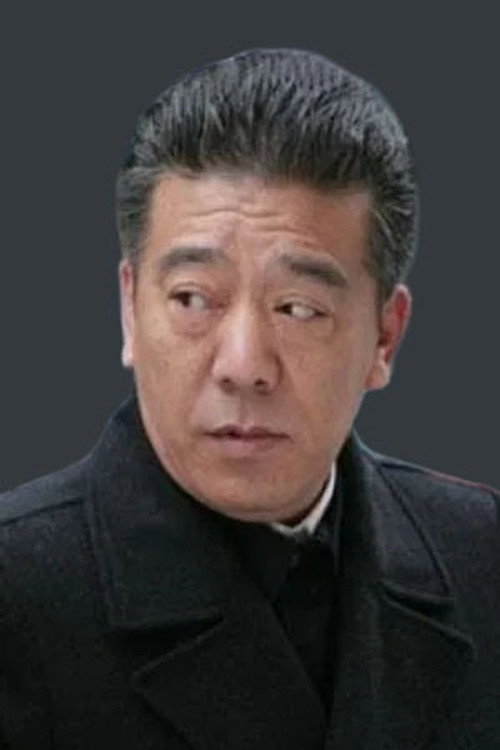 Cui Jie