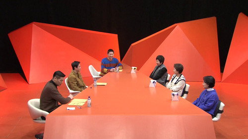 Episode 269 with Park Yong Woo still