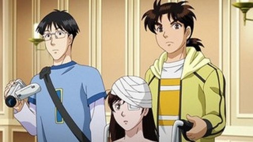 The File of Young Kindaichi Returns Season 1 Episode 3 - "The Hong Kong Kowloon Treasure Murder Case File 3"