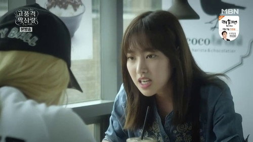 High-End Crush Season 1 Episode 5 - Episode 5