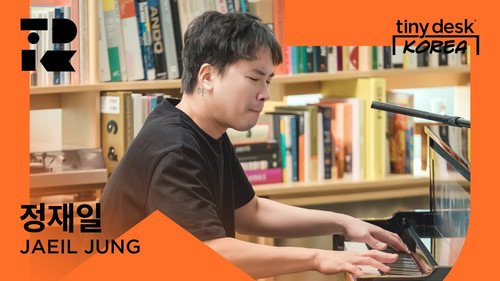 Tiny Desk Korea Season 1 Episode 16 - 정재일 (JAEIL JUNG)