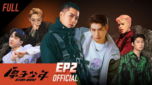 Atom Boyz Season 1 Episode 2 - Planetary Appearance (Part 2)
