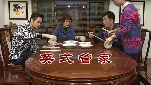 Episode 2715 still