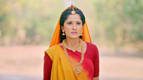 Ram Parivaar Ka Milan still