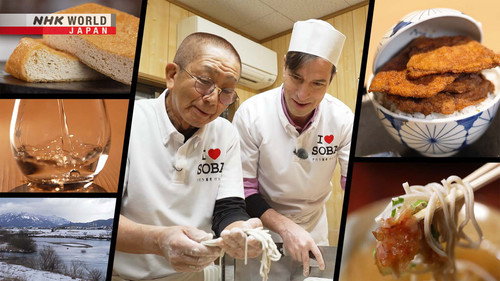 Cook Around Japan - Fukui: Flavors of a Northern Homeland still