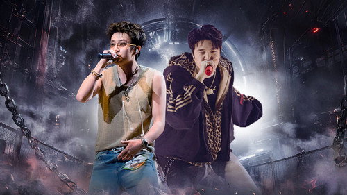 The Rap of China Season 9 Episode 6 - Episode 6