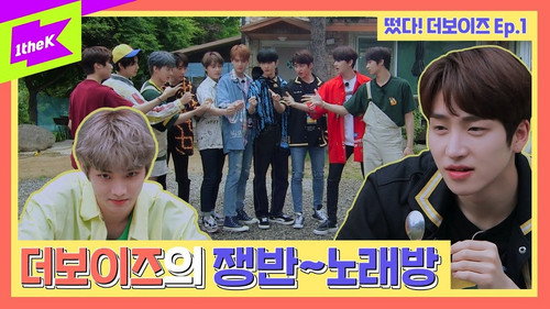 Come On! THE BOYZ Season 3 Episode 1 - Episode 1