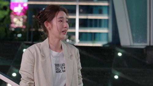 The Love You Give Me Season 1 Episode 4 - Episode 4