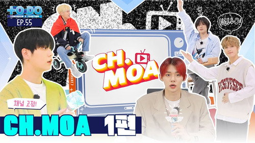 TO DO X TXT Season 4 Episode 5 - Episode 55