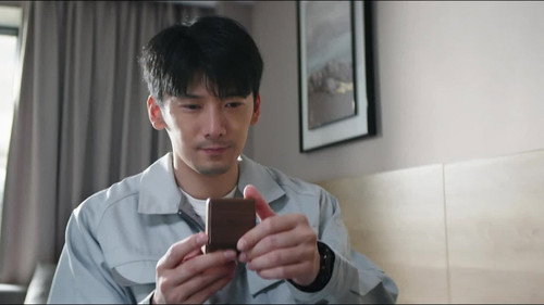Fragrance of the Pomegranates Season 1 Episode 9 - Episode 9