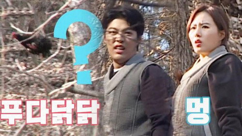 Episode 139 still