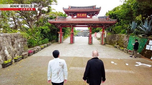 Japanology Plus Season 9 Episode 15 - Okinawa: The Ryukyu Kingdom