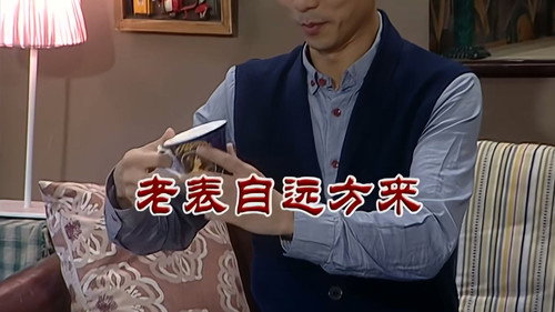 Episode 2874 still