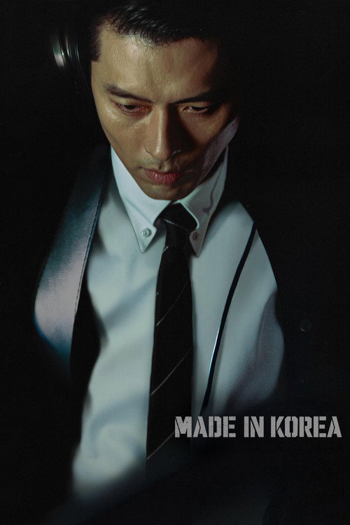 Made in Korea poster
