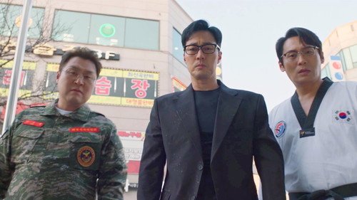 Agent Kim Reactivated Season 1 Episode 4 - Episode 4