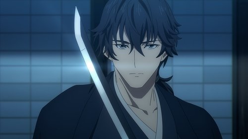 Sword of the Demon Hunter Season 1 Episode 2 - The Demon's Daughter