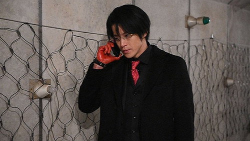 Ouroboros Season 1 Episode 6 - Desperate Situation