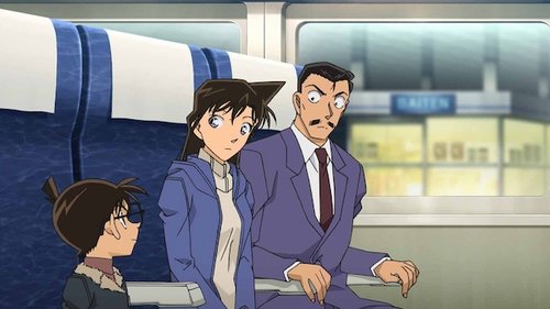 The Darkness of the Prefectural Police (3) still