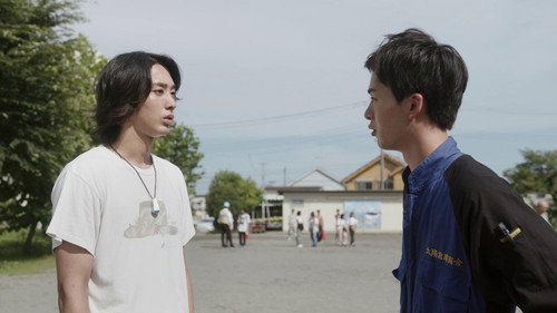 Here Comes an Alien still