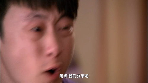 Episode 32 still