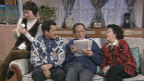 Episode 196 still