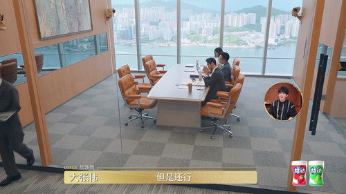 An Exciting Offer Season 6 Episode 12 - Episode 5 (2)