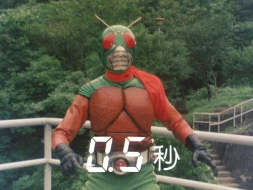 Skyrider's Greatest Weakness! Attack the 0.5 Second Blind Spot still