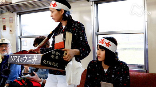 Episode 30 still