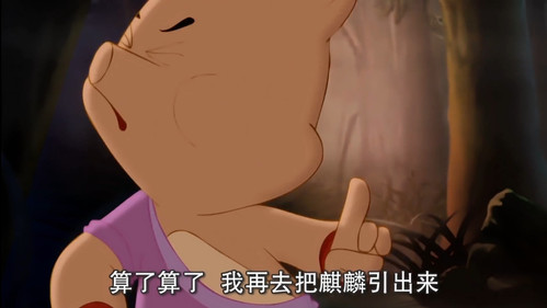 Episode 77 still